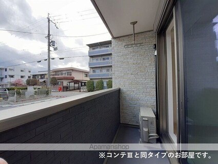 プリムローズ　野村[1K/25.83m2]のバルコニー