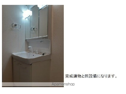 アムール・Ｋ[1LDK/53.79m2]のその他内装1