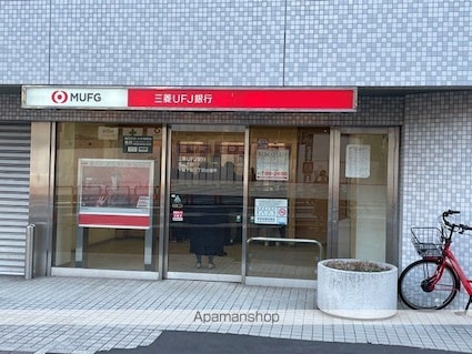 アレーロ北参道[1R/26.42m2]の周辺4