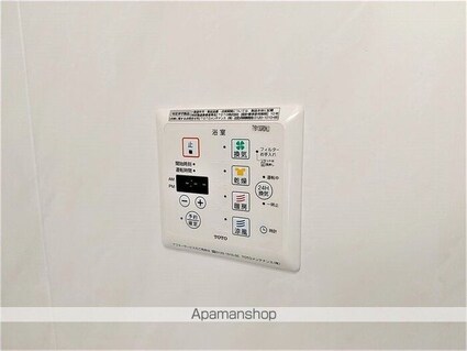 エスポワール[1R/30.35m2]の内装4