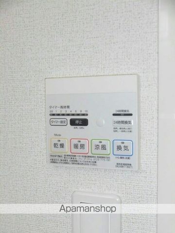 プレミール原Aの内装写真