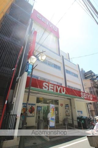 メゾンコンフォールの周辺写真