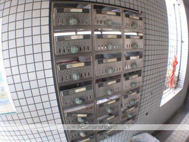 ベルトピア西宮のその他写真