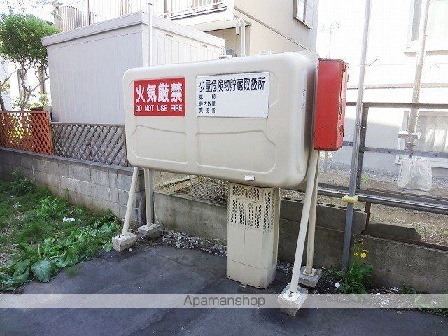 ルーベデンス伏古のその他写真