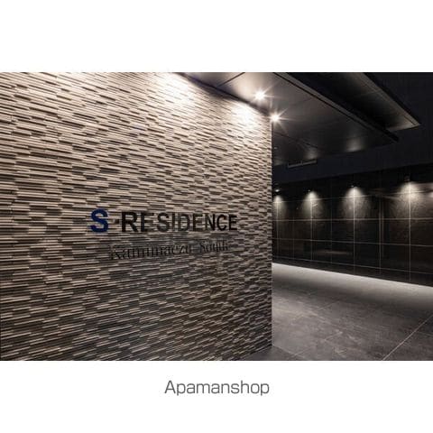 SーRESIDENCE上前津SOUTHの外観写真