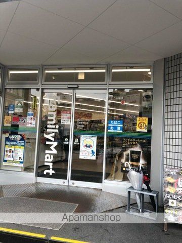 南大塚パレスの周辺写真