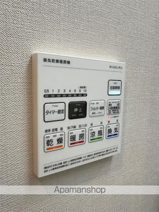 ＲＯＯＴｓ　Ｓｈｉｎｊｕｋｕ　Ｗａｋａｍａｔｓｕｃｈｏ（ルーツシ[2LDK/45.08m2]の内装1