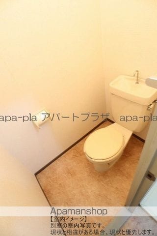 ダイヤモンドヴィレッジの内装写真