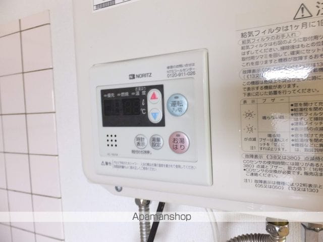 ハイフィールド89の内装写真