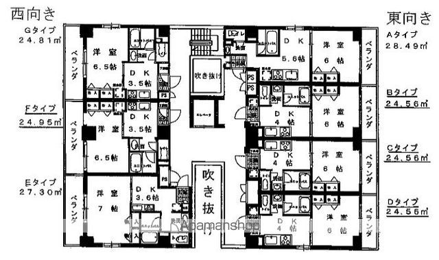 第13関根マンションのその他写真