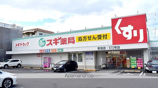 シャトル山手II.の周辺写真
