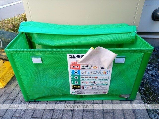 レオパレス晴雅[1K/20.28m2]の共用部