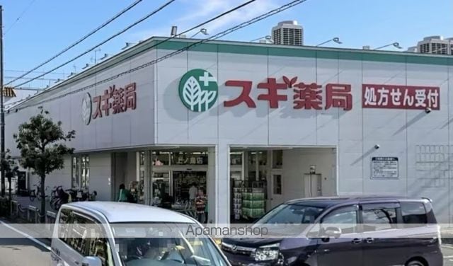 寿マンションの周辺写真