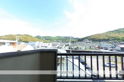 舟戸ハイツ[2DK/40m2]の眺望