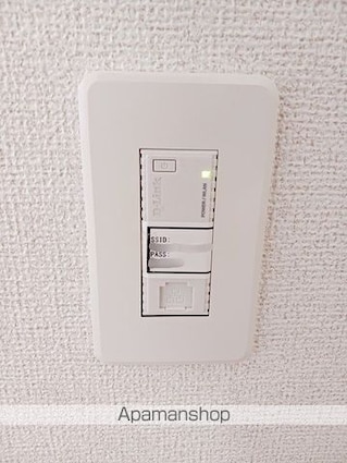 グラン・ソラーレ[1LDK/45.27m2]のその他設備1