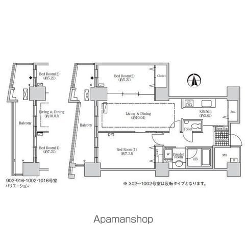 同じ建物の物件間取り写真 - ID:213107919178