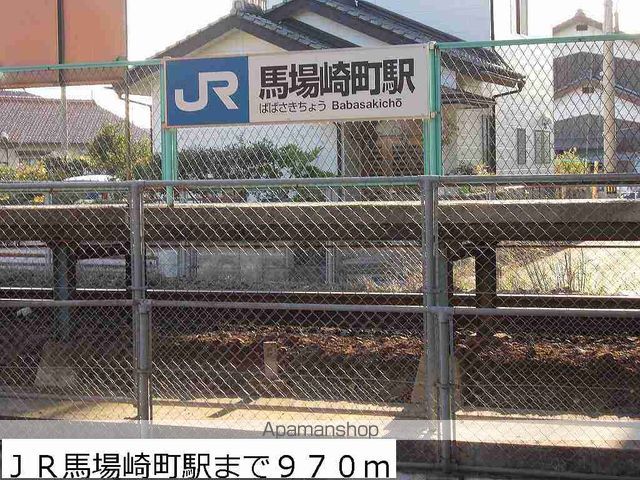 ハイドランジア 2番館の周辺写真