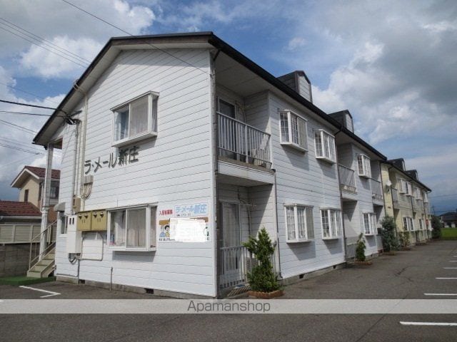 ラ・メール新庄