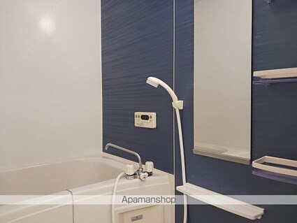 サニーヒルズⅡ[1LDK/42.04m2]のバス