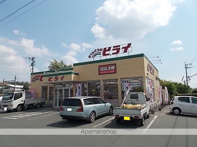 AUBE Aの周辺写真