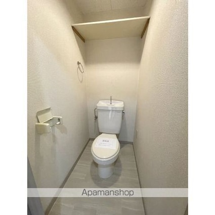 愛知県名古屋市西区城町[1K/25.2m2]のトイレ
