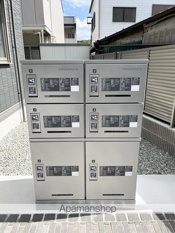 ナピカⅡ 202 ｜ 和歌山県和歌山市塩屋３丁目3-11（賃貸アパート1LDK・2階・44.62㎡） その26