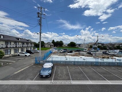 レオパレスハーモニー[1K/23.18m2]の眺望