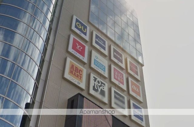 グランパティオ梶ヶ谷の周辺写真