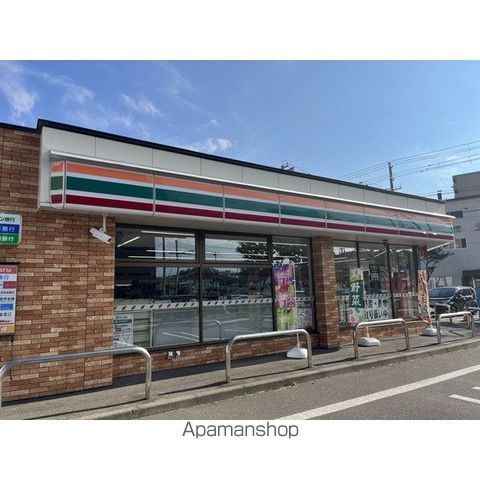 網走市 2階建 築59年の周辺写真
