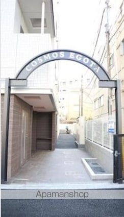 コスモス江古田[1K/27.97m2]の外観2