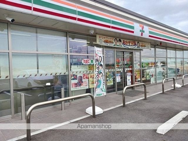 フローレス コート Iの周辺写真