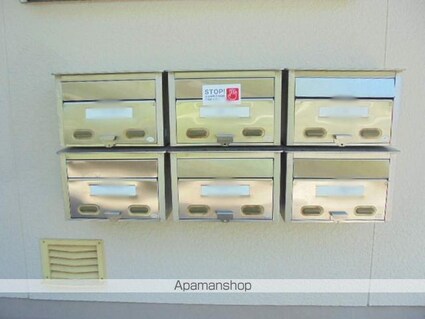 ハイツサンシティ[1LDK/38.88m2]の共用部2