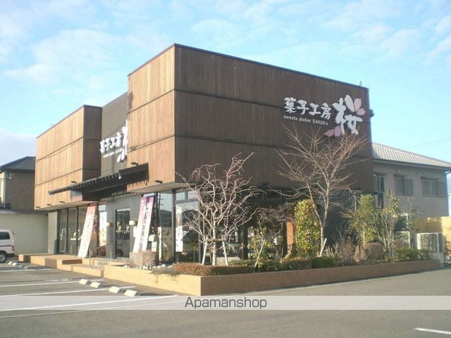エヴァンタイユ羽衣の周辺写真