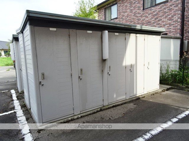 サンライズエアポートのその他写真