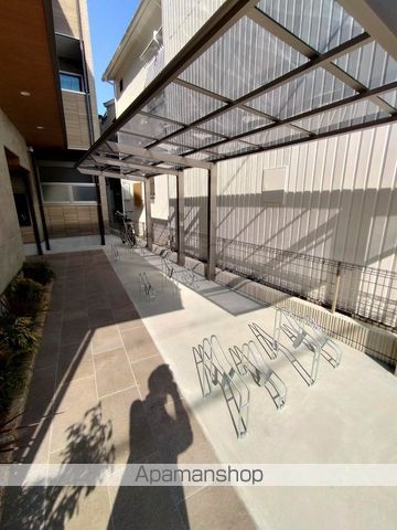 KURUMINOのその他写真