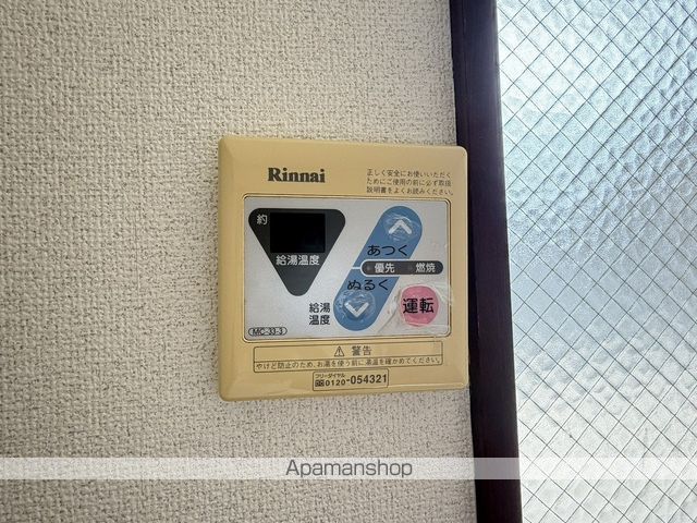 有澤アパートの内装写真