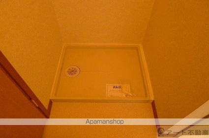 フォンテーヌ・ＫＭ[2LDK/58.12m2]のその他部屋・スペース