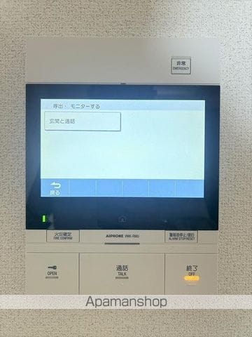 エスティメゾン豊洲レジデンスCの内装写真