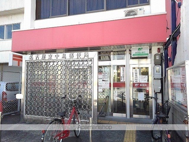 アベリアの周辺写真