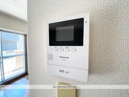 グリーンハイツ中島[2LDK/57m2]のセキュリティ