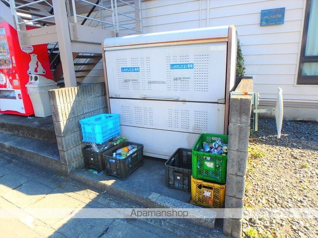 パレスみずほのその他写真