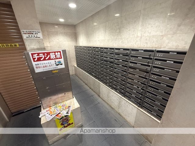 朝日プラザイーストスクエアのその他写真