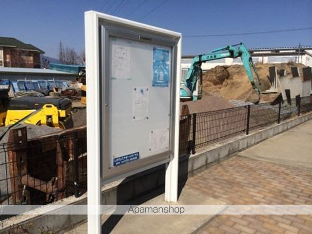 レオパレスパストラルヒル Eのその他写真