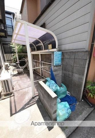 コーポ三愛のその他写真