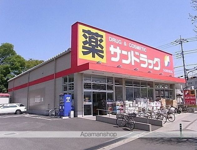 レオパレスKKの周辺写真