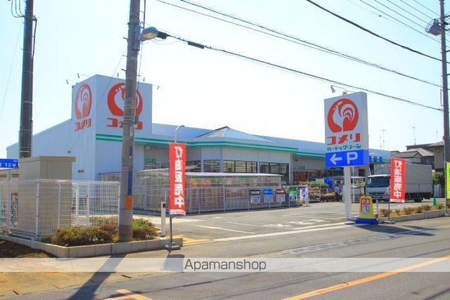 原コーポの周辺写真