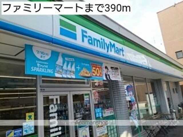 コーモド　ヴィレッタ 303 ｜ 千葉県千葉市中央区旭町7-22（賃貸アパート1LDK・3階・54.16㎡） その14