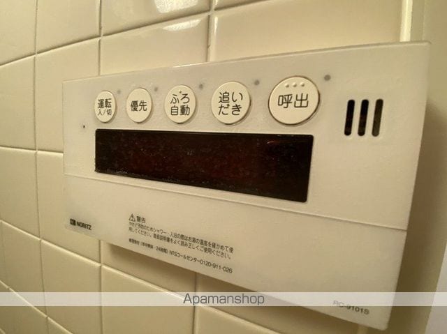 ハウス安東の内装写真