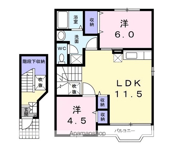 【八王子市小宮町のアパートの間取り】