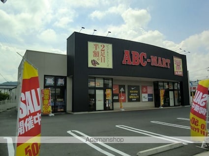 ベルヴューつかま[1R/29.25m2]の周辺4